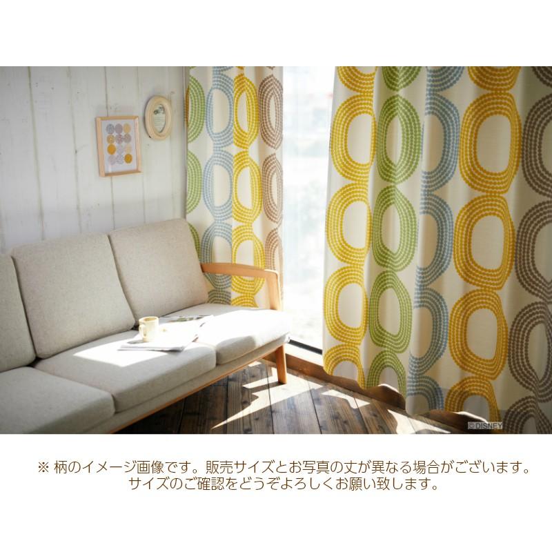 スミノエ ディズニー ミッキー ドットリング カーテン 100cm×200cm M