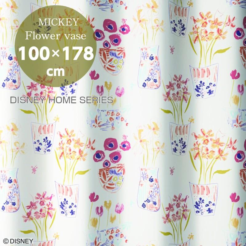 スミノエ フラワーベース ミッキーウィズミニー 既製カーテン ドレープ