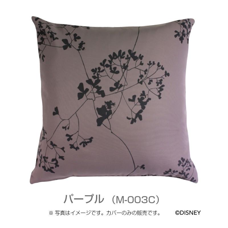 スミノエ ディズニー ミッキートウィッグリーフ 45cm×45cm M003C M004C