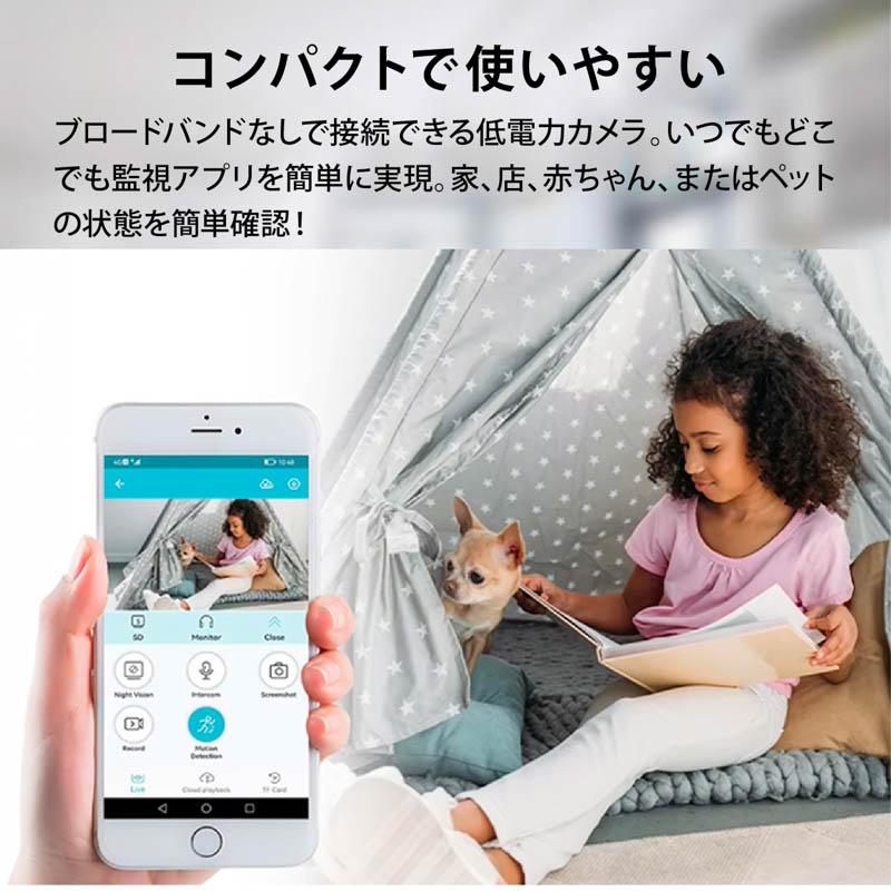 防犯カメラ 家庭用 安全カメラ 防犯カメラ 家庭用 小型 監視カメラ 屋内 1080P 解像度 AI機能 wifi