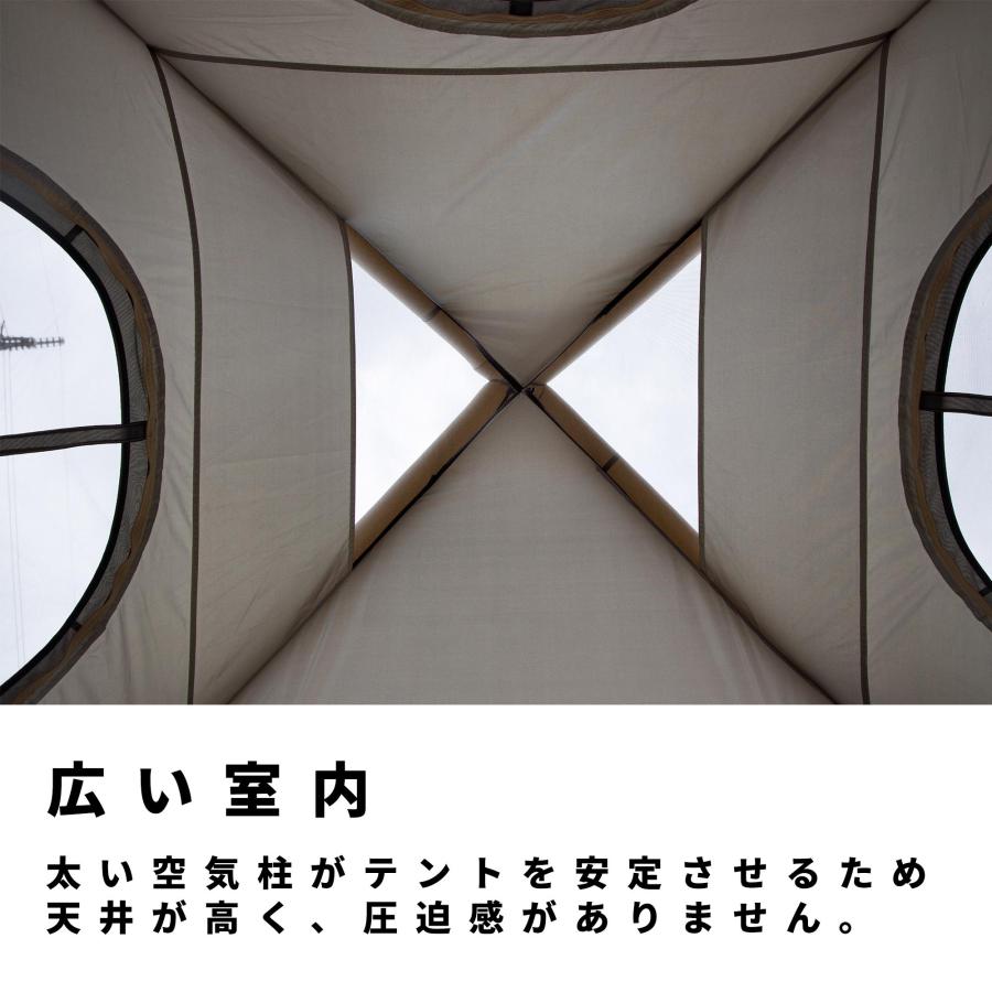 エアーテント 4人用 ポンプ付き 空気を入れるだけ 簡単設営 幅 エアーテント 4人用 ポンプ付き 空気を入れるだけ 簡単設営 幅