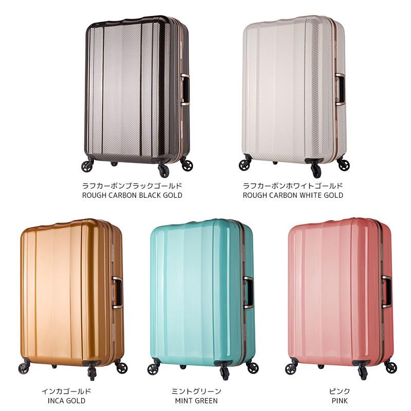 スーツケース キャリーバッグ Mサイズ 69l 超軽量 Tsaロック搭載 軽量キャスター 鏡面加工 フック機能付き キャリーケース プレミアム おしゃれ 高級 出張 旅行 Tands 6702 64 E One イーワン暮らし館 通販 Yahoo ショッピング