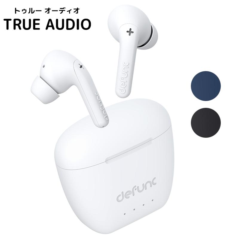 TRUE AUDIO ワイヤレスイヤホン Bluetooth 軽量 左右分離型 IPX4