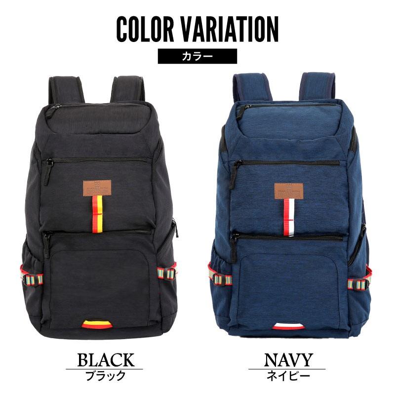 SWISSWIN スイスウィン リュックサック 大容量 軽量 男女兼用 リュック