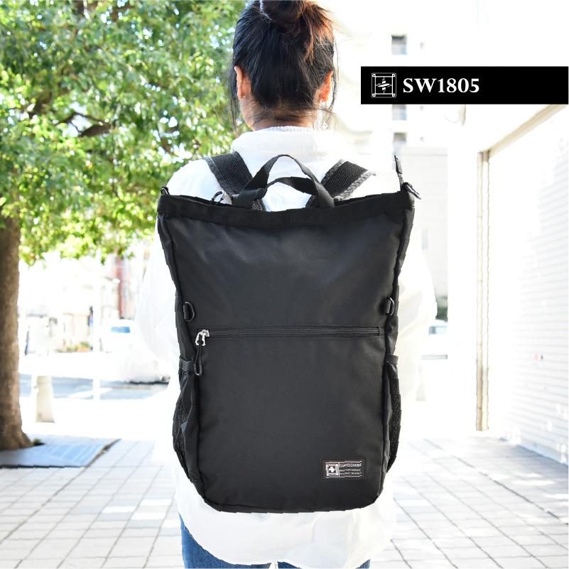 Swisswin リュック リュックサック ショルダーバッグ ショルダートート トートバッグ メンズ 大容量 軽量 男女兼用 おしゃれ 流行り シンプル スイスウィン Tp Sw1805 E One イーワン暮らし館 通販 Yahoo ショッピング