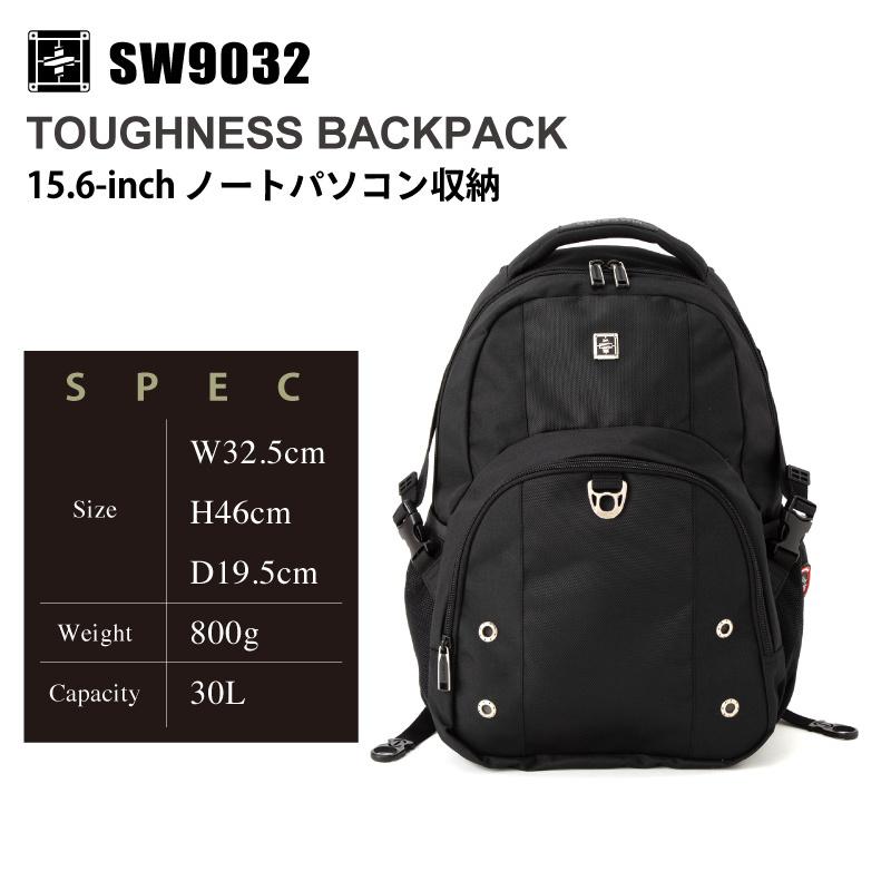 SWISSWIN スイスウィン リュック 大容量 30L リュックサック バックパック メンズ ビジネスリュック 登山 旅行 通勤 通学 おしゃれ デイパック｜kurashikan｜10