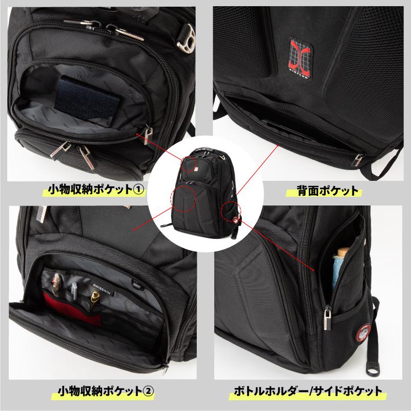SWISSWIN スイスウィン リュックサック 大容量 36L リュック ブラック 