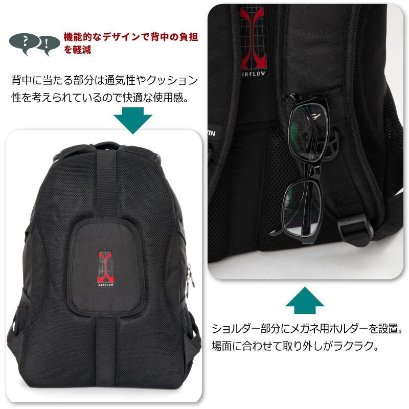 SWISSWIN スイスウィン リュック メンズ ブラック 29L リュックサック 