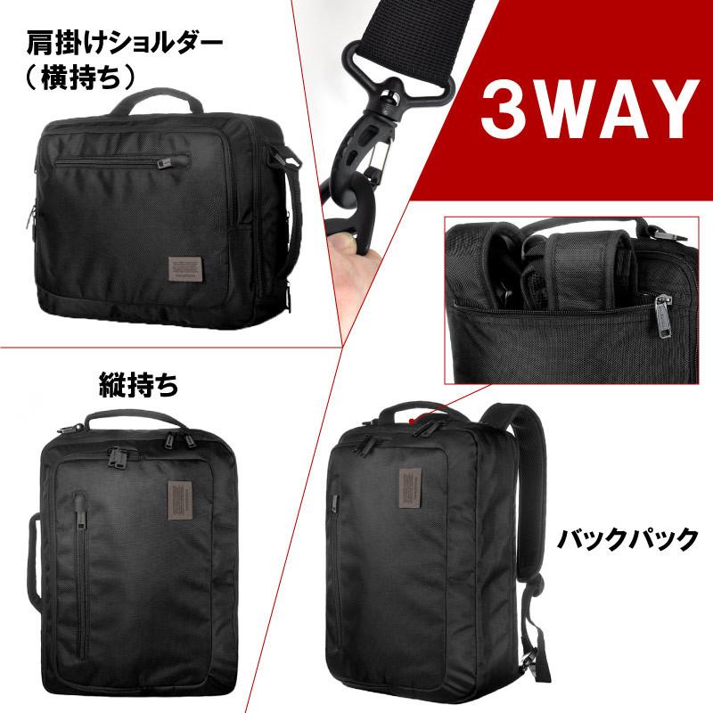 SWISSWIN スイスウィン ビジネスバッグ 3way 多機能 リュックサック