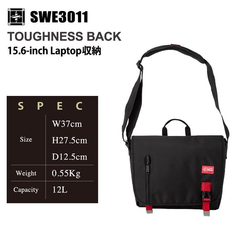 Swisswin スイスウィン ショルダーバッグ 軽量 12l メンズ 斜めがけバッグ ワンショルダーバッグ メッセージバッグ 通学 鞄 アウトドア おしゃれ 通勤 防水 Tp Swe3011 E One イーワン暮らし館 通販 Yahoo ショッピング