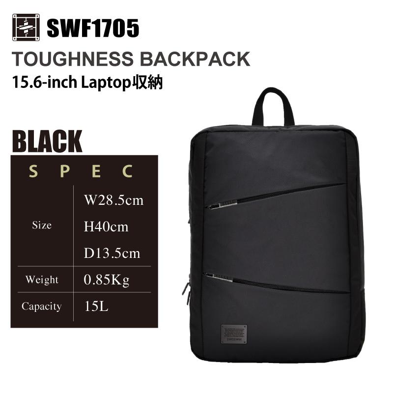 SWISSWIN スイスウィン ビジネスリュック a4 メンズ PC入れ 撥水