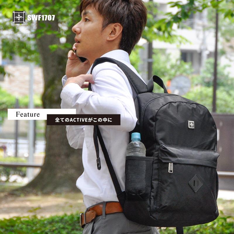 リュックサックンズ 本革 ビジネスバッグ バックパック 出張 旅行 デイパック アウトドア 登山用バッグ 撥水 大容量 SWISSWIN スイスウィン リュック メンズ 超軽量 バックパック 撥水 PC