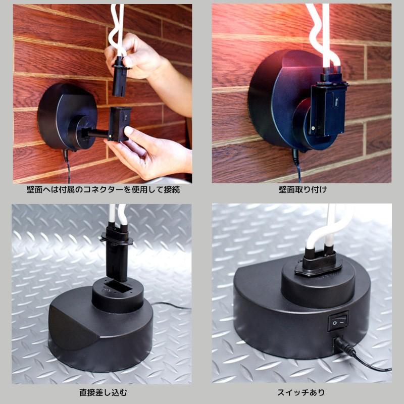 ネオン管 ネオン ネオンサイン Open 看板 電飾看板 照明 ガラス管 Neon Sign 置き掛け兼用 台座付き アメリカン 雑貨 飲食店 かっこいい おしゃれ インテリア Tri Slw113 E One イーワン暮らし館 通販 Yahoo ショッピング