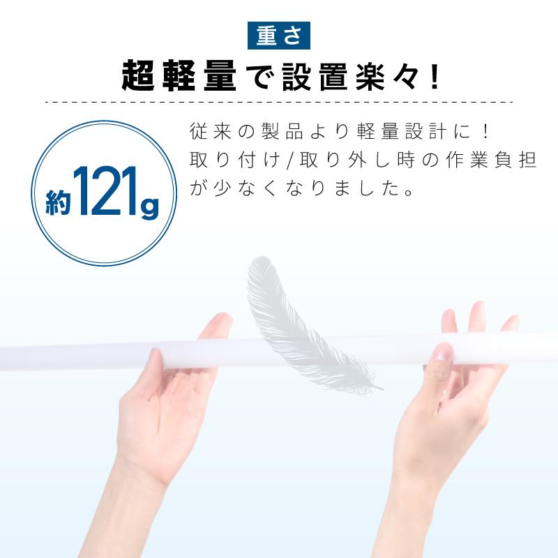 30本セット LED蛍光灯 直管 40W 昼光色 120cm 直管型LEDランプ LED 蛍光灯 直管型蛍光灯 直管蛍光灯 高耐久ナノ技術 直管型LED蛍光灯 直管LEDランプ led照明｜kurashikan｜06