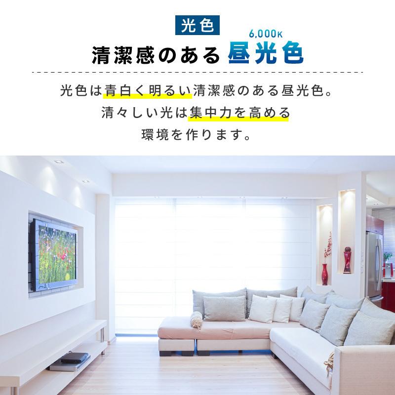 Wasser（大河商事） 4本セット LED蛍光灯 直管 40W 昼光色 120cm 高