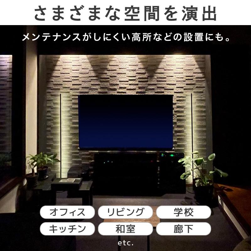 大河商事 2個セット LED電球 GX53 電球色 昼白色 630Lm 60W相当 φ74