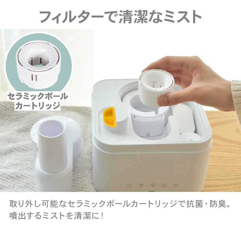 大河商事 加湿器 ハイブリット式 大容量 5L リモコン付き 上から給水