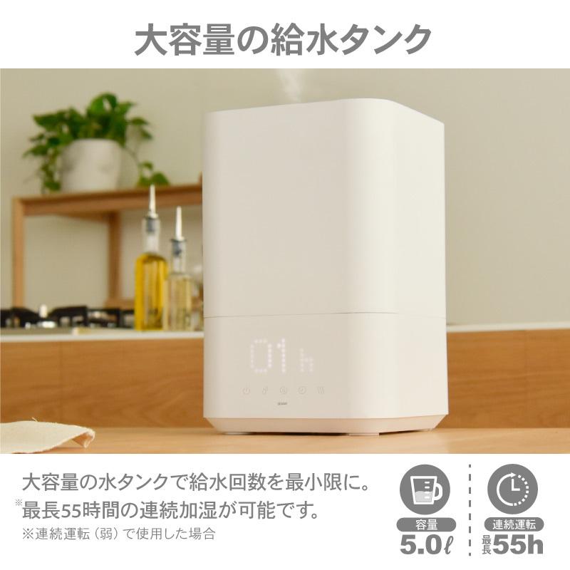 82*極美品✨加湿器 大容量 5L 超音波式 上部給水 静音 リモコン付 省エネ 大河商事 加湿器 超音波式 省エネ 卓上 大容量 5L 静音 空焚き防止