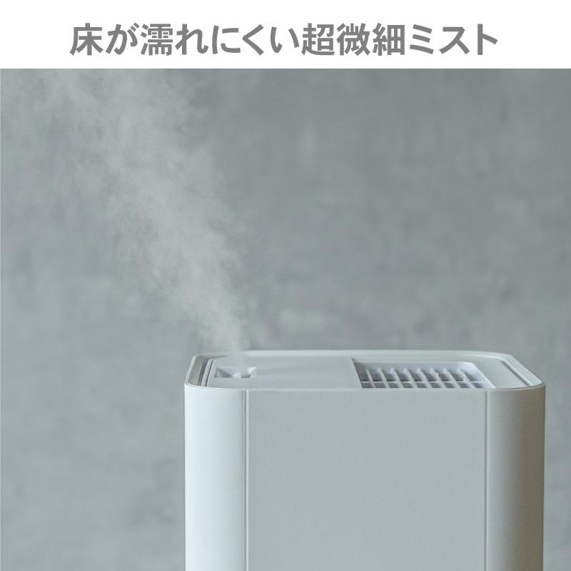 大河商事 加湿器 ハイブリット式 大容量 5L リモコン付き 上から給水