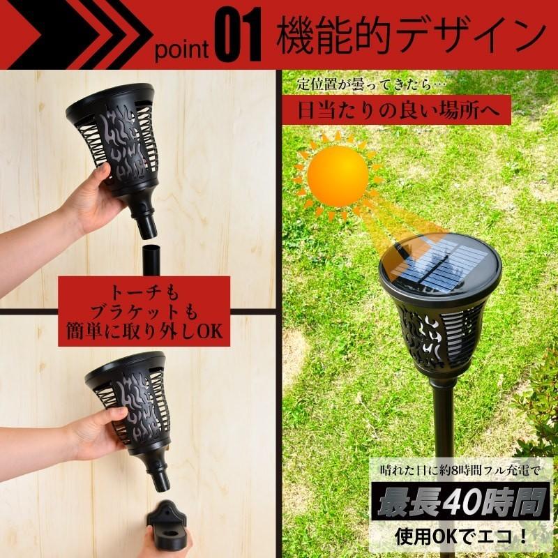 6個セット LED ガーデンライト ソーラー 屋外 防水 自動点灯 自動消灯
