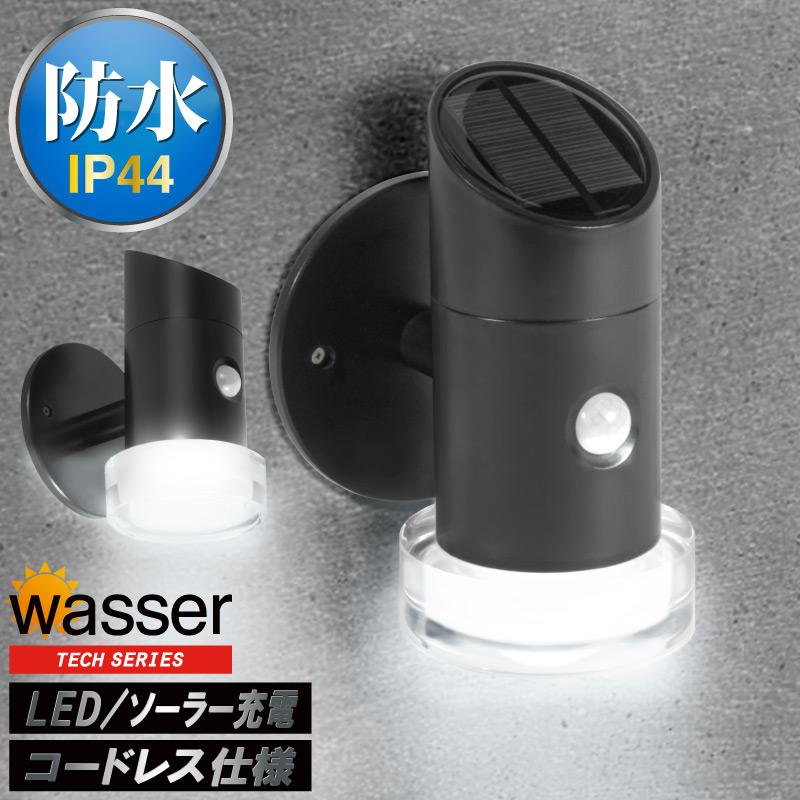 LED センサーライト ソーラー 屋外 防水 人感センサー 明暗 LED センサーライト ソーラー 屋外 防水 人感センサー 明暗