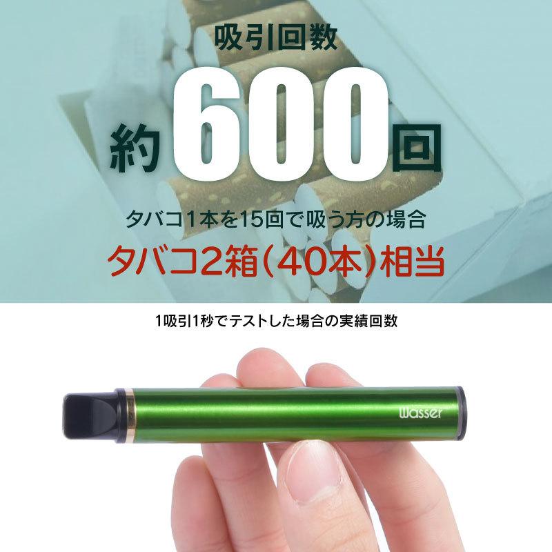 電子たばこ 使い捨て 3本セット 充電不要 ニコチン0 吸引数600回 電子タバコ 小型 VAPE 電子煙草 ポケットシーシャ 持ち運び型シーシャ 携帯シーシャ｜kurashikan｜16