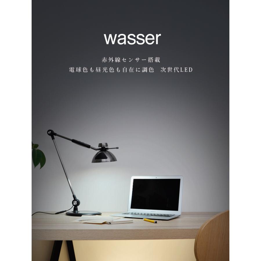 新品 未使用 wasser17 高級感 卓上LEDライト Amazon | wasser 17 LED デスクライト 卓上ライト スタンドライト