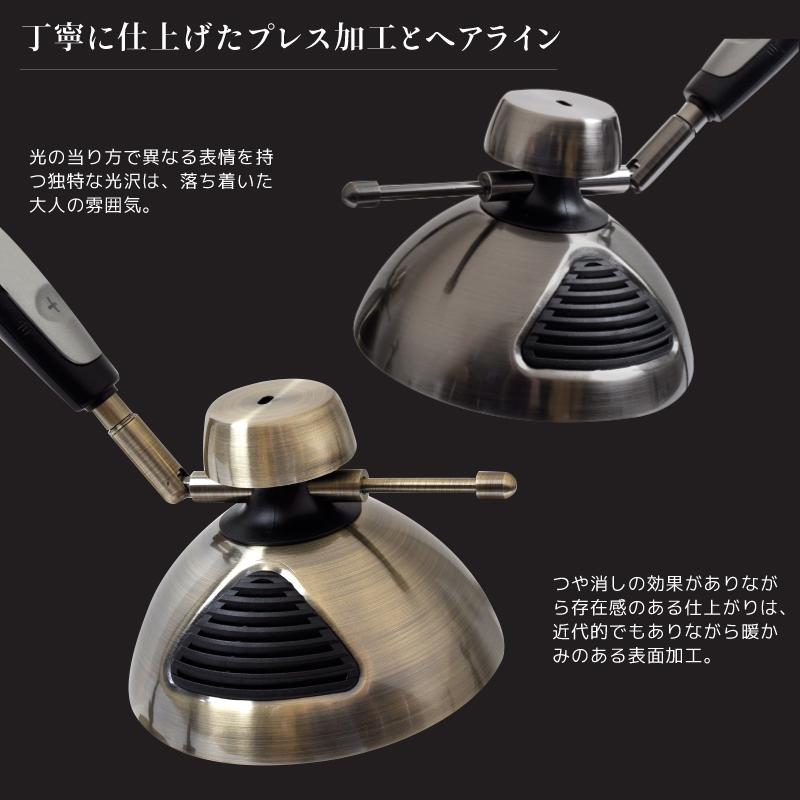 デスクライト スタンドライト Led おしゃれ アンティーク 間接照明 読書灯 電気スタンド スタンドランプ デスクスタンド 卓上 北欧 テレワーク Wasser17 E One イーワン暮らし館 通販 Yahoo ショッピング