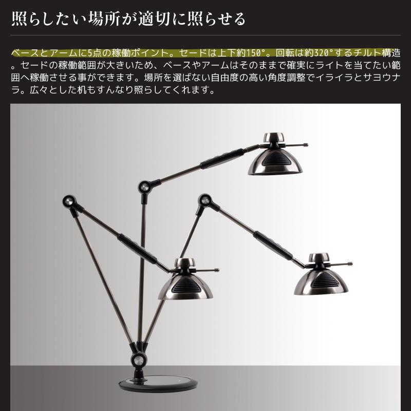 Wasser（大河商事） デスクライト LED 目に優しい 調光 調色 スタンド