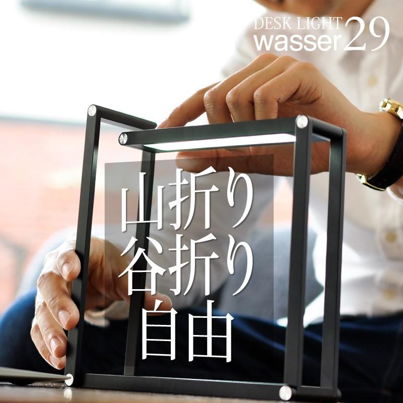 おすすめネット 電気スタンド 北欧デスクライト 調光 テーブルライト 目に優しい コードレス おしゃれ 充電式 スタンドライト デスクスタンド 読書灯 寝室 学習机 テレワーク Babylonrooftop Com Au