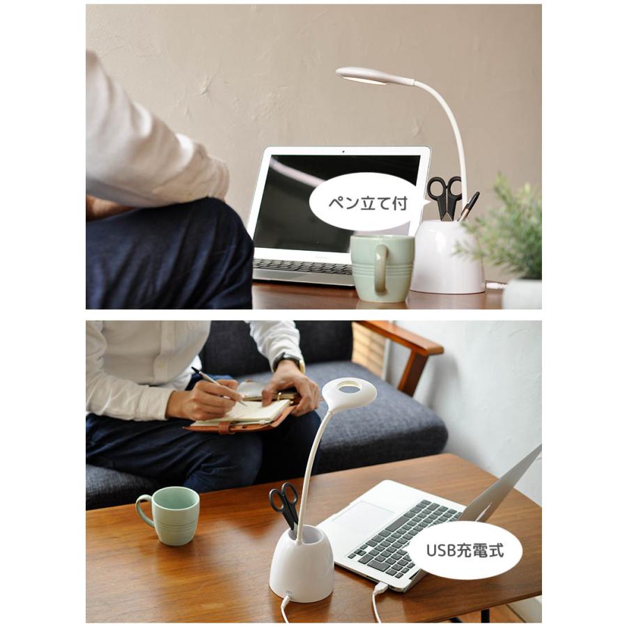 Wasser（大河商事） LED 充電式 卓上ライト 目に優しい 調光 デスク