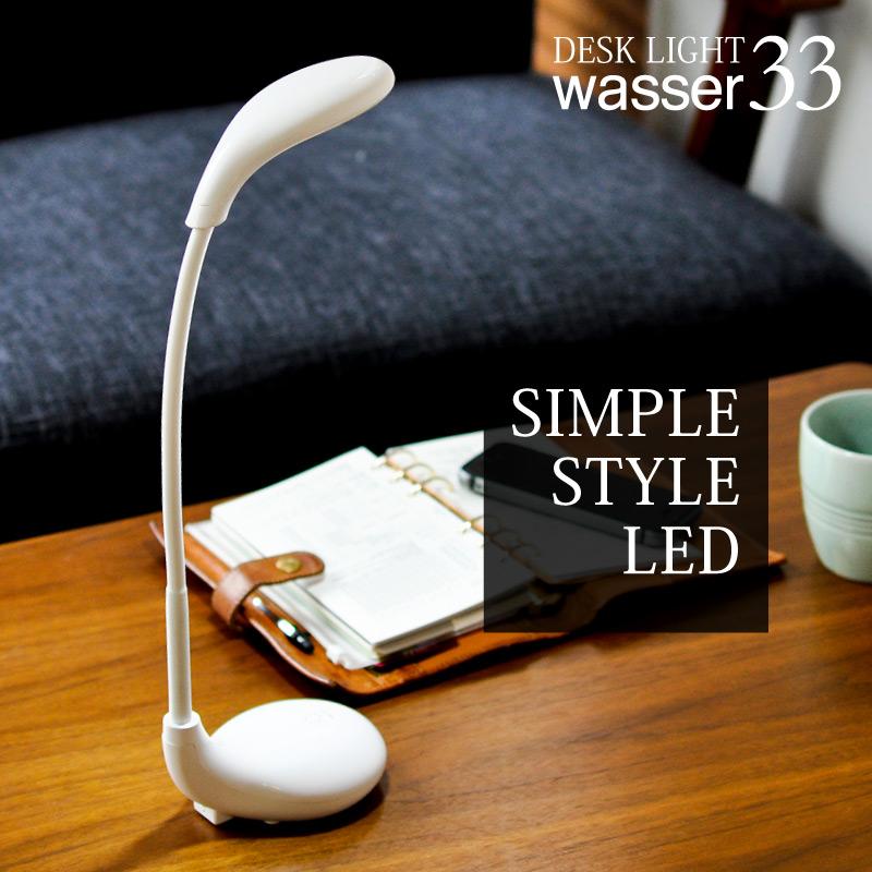 テーブルライト Led デスクライト 調色 卓上ライト スタンドライト テーブルスタンド コードレス ベッドサイドライト おしゃれ 目に優しい Wasser 寝室 読書用 Wasser33 2 E One イーワン暮らし館 通販 Yahoo ショッピング