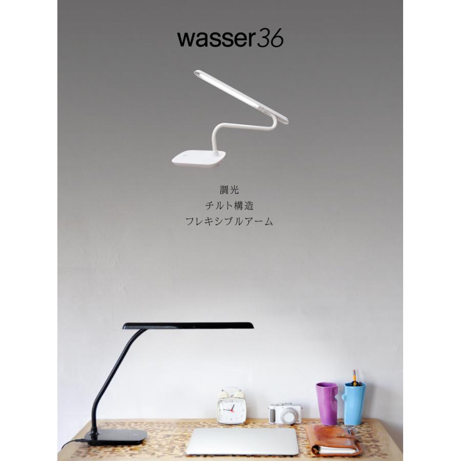 wasser 37 薄型 LED デスクライト 調光・調色可能 折りたたみ タッチセンサー タイマー機能 USBポート (シルバー) z2zed1b wasser 37 薄型 LED デスクライト 調光・調色可能 折りたたみ タッチ