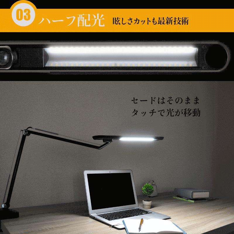 wasser ヴァッサー 40 LED クランプライト ワイド 50cm 調光・調色可能 タッチセンサー フレキシブルアーム wasser_40 z2zed1b wasser ヴァッサー 40 LED クランプライト ワイド 50cm 調光・調色可能