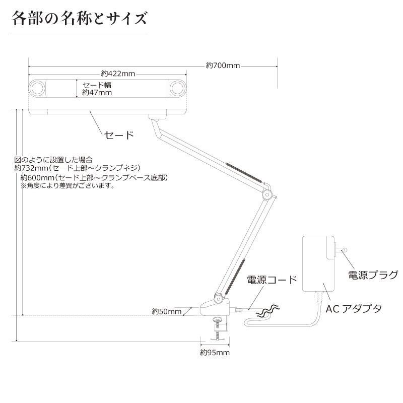 LED クランプライト おしゃれ 調光 デスクライト 目に優しい 卓上ライト デスクスタンド スタンドライト 学習机 読書 オフィス リビング 寝室 テレワーク｜kurashikan｜12