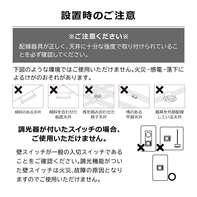 Wasser（大河商事） シーリングライト led ペンダントライト おしゃれ