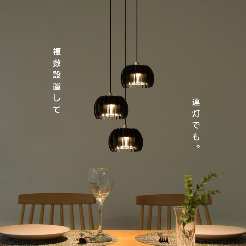 Wasser(大河商事) ペンダントライト led おしゃれ 1灯 Wasser(大河商事) ペンダントライト led おしゃれ 1灯
