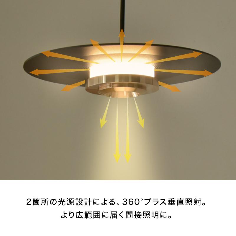 シーリングライト led ペンダントライト おしゃれ 1灯 吊り下げライト 天井照明 照明器具 電球色 北欧 モダン キッチン 食卓 ダイニング リビング｜kurashikan｜05