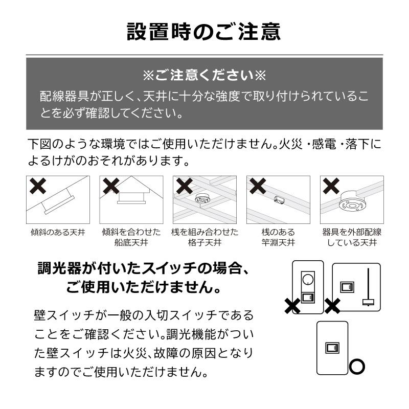 シーリングライト led ペンダントライト おしゃれ 1灯 吊り下げライト 天井照明 照明器具 電球色 北欧 モダン キッチン 食卓 ダイニング リビング｜kurashikan｜09