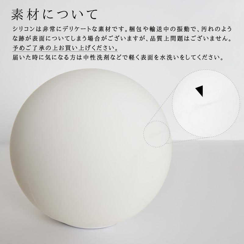 Wasser（大河商事） テーブルライト LED コードレス おしゃれ 調光