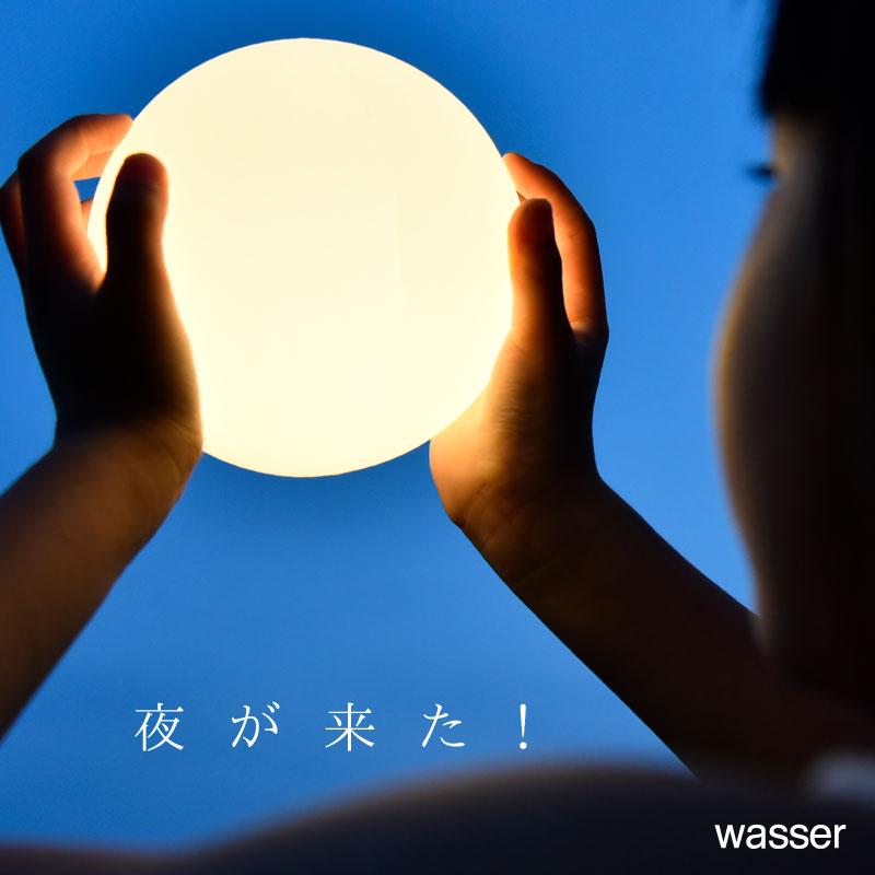 Wasser（大河商事） テーブルライト LED コードレス おしゃれ 調光