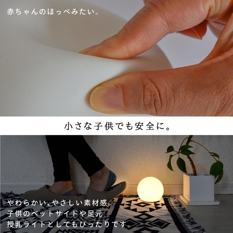 Wasser（大河商事） テーブルライト LED コードレス おしゃれ 調光