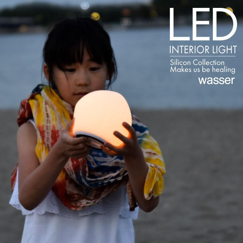 Wasser（大河商事） マシュマロライト 授乳ライト LED テーブルライト