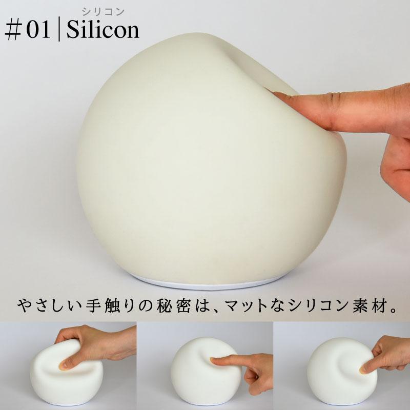 Wasser(大河商事) マシュマロライト 授乳ライト LED テーブル Wasser(大河商事) マシュマロライト 授乳ライト LED テーブル
