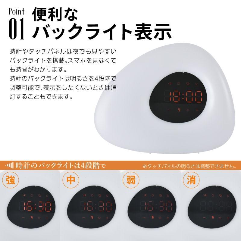 レプリカ潜水メット 卓上ライトand卓上時計 【公式通販】