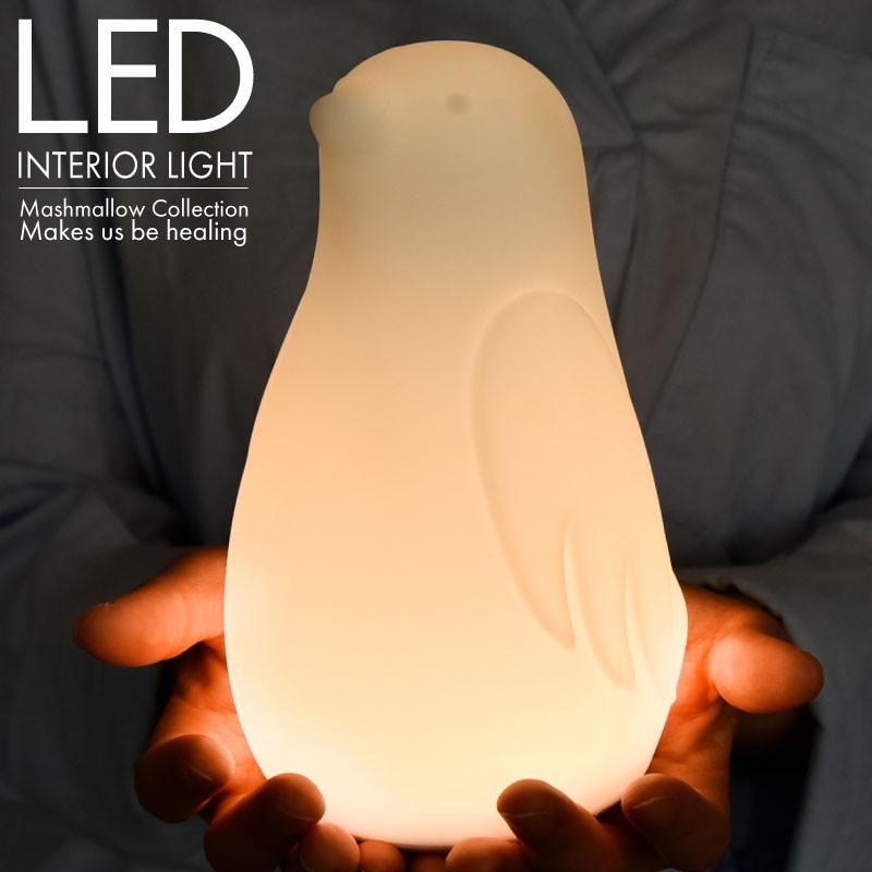 気になる 船員 市長 授乳 ライト Wash Up Jp