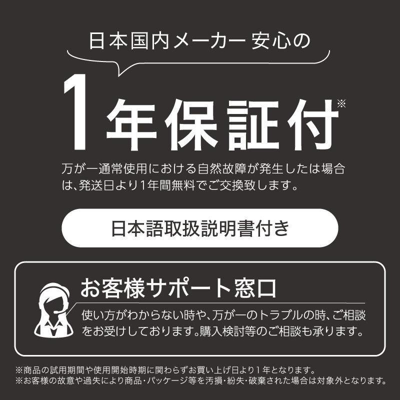 Wasser（大河商事） 10個セット LED ダウンライト 110φ 極薄 軽量 電球
