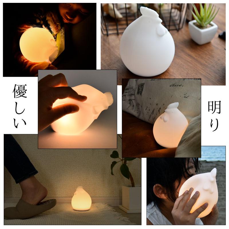 Wasser（大河商事） テーブルライト LED 授乳ライト コードレス 調光