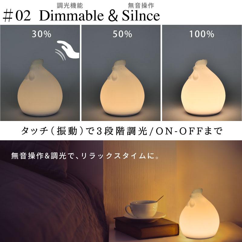 Wasser（大河商事） テーブルライト LED 授乳ライト コードレス 調光