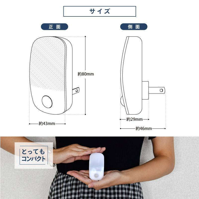 Wasser(大河商事) お得2個セット フットライト 足元灯 Wasser(大河商事) お得2個セット フットライト 足元灯